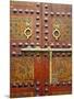 Ornate Door, Sidi Ahmed Tijani Mosque, the Medina, Fes, Morocco-Doug Pearson-Mounted Photographic Print