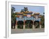 Ornate Gateway in Jingshan Park, Beijing, China, Asia-Gavin Hellier-Framed Photographic Print