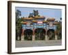 Ornate Gateway in Jingshan Park, Beijing, China, Asia-Gavin Hellier-Framed Photographic Print