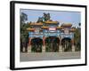 Ornate Gateway in Jingshan Park, Beijing, China, Asia-Gavin Hellier-Framed Photographic Print