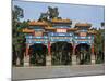 Ornate Gateway in Jingshan Park, Beijing, China, Asia-Gavin Hellier-Mounted Photographic Print