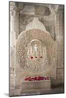 Ornate Marble Carving Of The Famous Jain Temple Ranakpur Located In Rural Rajasthan, India-Erik Kruthoff-Mounted Photographic Print