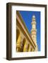 Ornate Mosque, Abu Dhabi, United Arab Emirates, Middle East-Frank Fell-Framed Photographic Print