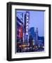 Orpheum Theatre on Granville Street, Vancouver, British Columbia, Canada, North America-Richard Cummins-Framed Photographic Print