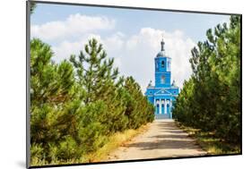 Orthodox Cathedral in the Sun through the Clouds in the Countryside. Odessa, Ukraine-Elena Larina-Mounted Photographic Print