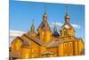 Orthodox Cathedral of the Holy Trinity-Gabrielle and Michel Therin-Weise-Mounted Photographic Print