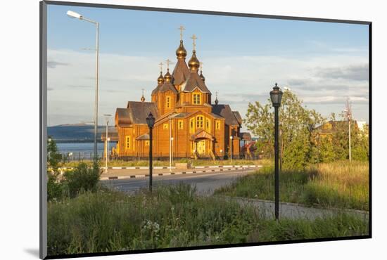 Orthodox Cathedral of the Holy Trinity-Gabrielle and Michel Therin-Weise-Mounted Photographic Print