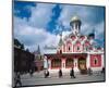 Orthodox Church at Red Square, Moscow, Russia-null-Mounted Art Print