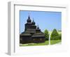 Orthodox Church, Dobroslava, Slovakia, Europe-Upperhall Ltd-Framed Photographic Print
