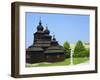 Orthodox Church, Dobroslava, Slovakia, Europe-Upperhall Ltd-Framed Photographic Print