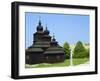 Orthodox Church, Dobroslava, Slovakia, Europe-Upperhall Ltd-Framed Photographic Print