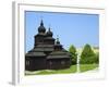 Orthodox Church, Dobroslava, Slovakia, Europe-Upperhall Ltd-Framed Photographic Print