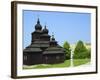 Orthodox Church, Dobroslava, Slovakia, Europe-Upperhall Ltd-Framed Photographic Print