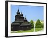 Orthodox Church, Dobroslava, Slovakia, Europe-Upperhall Ltd-Framed Photographic Print