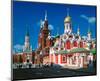 Orthodox Church with State Historical Museum and Kremlin Tower on Red Square, Moscow, Russia-null-Mounted Art Print