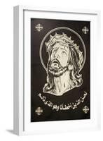 Orthodox Coptic Good Friday icon, Chatenay-Malabry, Hauts de Seine, France-Godong-Framed Photographic Print