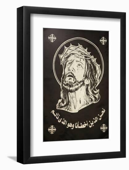 Orthodox Coptic Good Friday icon, Chatenay-Malabry, Hauts de Seine, France-Godong-Framed Photographic Print