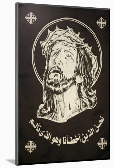 Orthodox Coptic Good Friday icon, Chatenay-Malabry, Hauts de Seine, France-Godong-Mounted Photographic Print