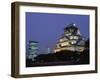 Osaka Castle and City Skyline, Osaka, Honshu, Japan-null-Framed Photographic Print