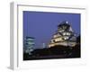 Osaka Castle and City Skyline, Osaka, Honshu, Japan-null-Framed Photographic Print