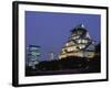 Osaka Castle and City Skyline, Osaka, Honshu, Japan-null-Framed Photographic Print