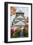 Osaka Castle in Autumn Japan-null-Framed Art Print