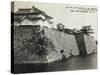 Osaka Castle, Japan - Dating from the Affluent Toyotomi Period-null-Stretched Canvas