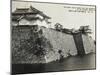 Osaka Castle, Japan - Dating from the Affluent Toyotomi Period-null-Mounted Photographic Print