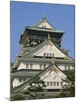 Osaka Castle, Osaka, Honshu, Japan-null-Mounted Photographic Print