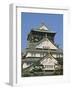 Osaka Castle, Osaka, Honshu, Japan-null-Framed Photographic Print