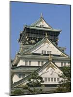 Osaka Castle, Osaka, Honshu, Japan-null-Mounted Photographic Print