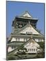 Osaka Castle, Osaka, Honshu, Japan-null-Mounted Photographic Print