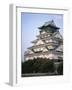 Osaka Castle, Osaka, Honshu, Japan-null-Framed Photographic Print