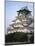 Osaka Castle, Osaka, Honshu, Japan-null-Mounted Photographic Print