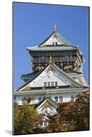 Osaka Castle, Osaka, Kansai, Japan-Ian Trower-Mounted Photographic Print
