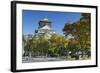 Osaka Castle, Osaka, Kansai, Japan-Ian Trower-Framed Photographic Print