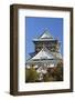 Osaka Castle, Osaka, Kansai, Japan-Ian Trower-Framed Photographic Print