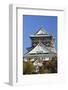 Osaka Castle, Osaka, Kansai, Japan-Ian Trower-Framed Photographic Print