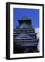 Osaka Castle-null-Framed Giclee Print