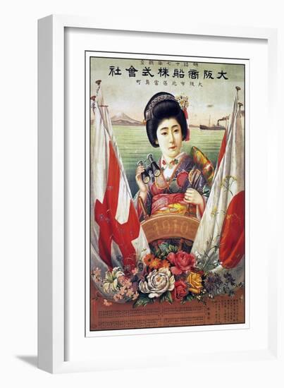 Osaka Mercantile Steamship Co. Ltd 1909-Vintage Lavoie-Framed Giclee Print