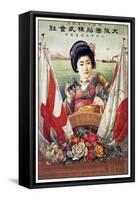 Osaka Mercantile Steamship Co. Ltd 1909-Vintage Lavoie-Framed Stretched Canvas