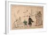 Oshukubai-Kitao Shigemasa-Framed Giclee Print