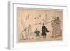 Oshukubai-Kitao Shigemasa-Framed Giclee Print