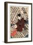 Oshun Denbei Horikawa No Dan-Utagawa Toyokuni-Framed Giclee Print