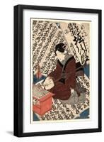 Oshun Denbei Horikawa No Dan-Utagawa Toyokuni-Framed Giclee Print