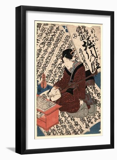 Oshun Denbei Horikawa No Dan-Utagawa Toyokuni-Framed Giclee Print
