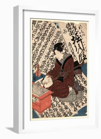 Oshun Denbei Horikawa No Dan-Utagawa Toyokuni-Framed Giclee Print