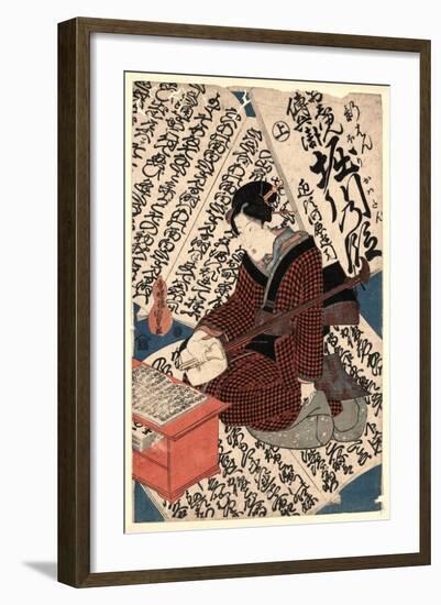 Oshun Denbei Horikawa No Dan-Utagawa Toyokuni-Framed Giclee Print