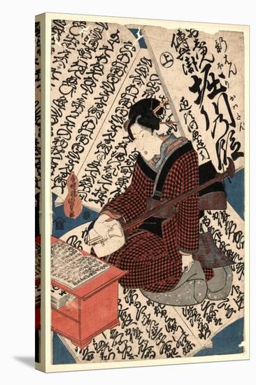 Oshun Denbei Horikawa No Dan-Utagawa Toyokuni-Stretched Canvas