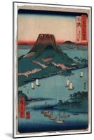 Osumi-Utagawa Hiroshige-Mounted Giclee Print